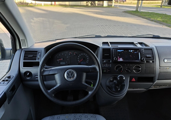 Volkswagen Multivan cena 47900 przebieg: 266895, rok produkcji 2006 z Warszawa małe 742